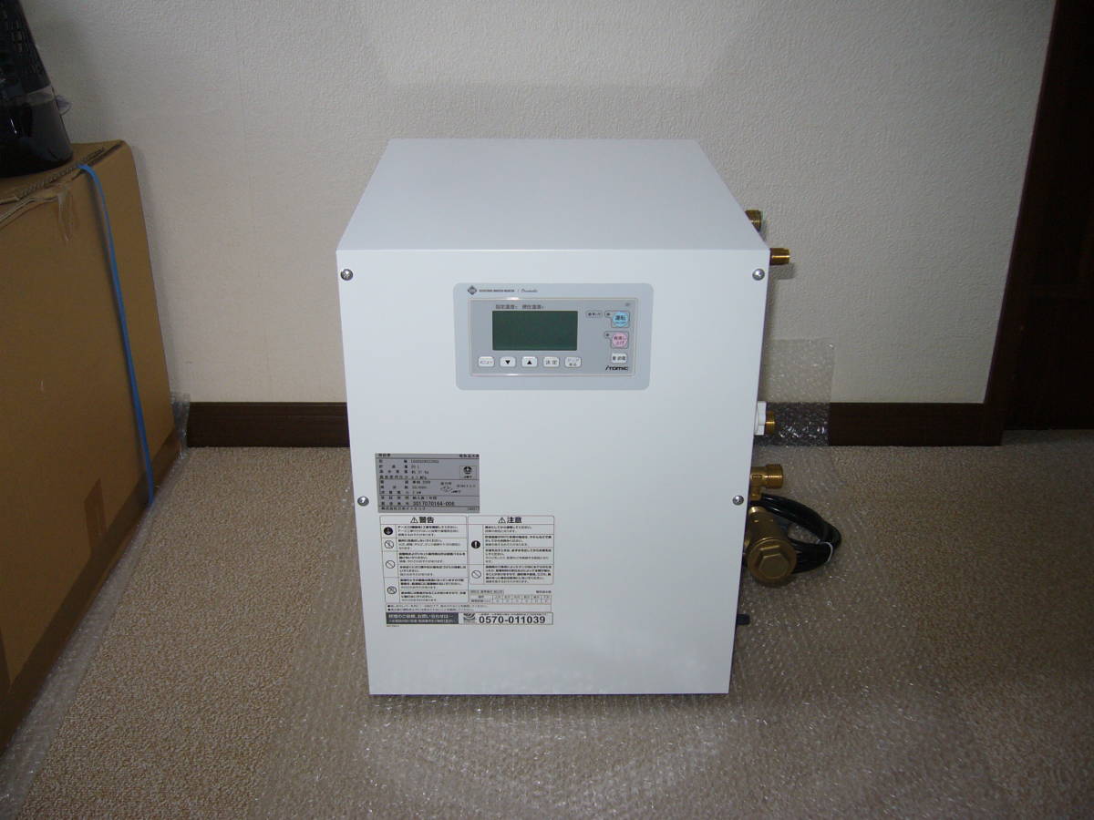 【美品】 iTomic イトミック 電気温水器 ESD20CRX220C0 (単相200V)　20L　2017年製