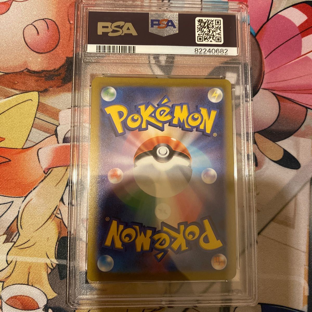 PSA10 】ギラティナ オリジンパルキア オリジンディアルガ PSA10 】ギラティナ オリジンパルキア オリジンディアルガ