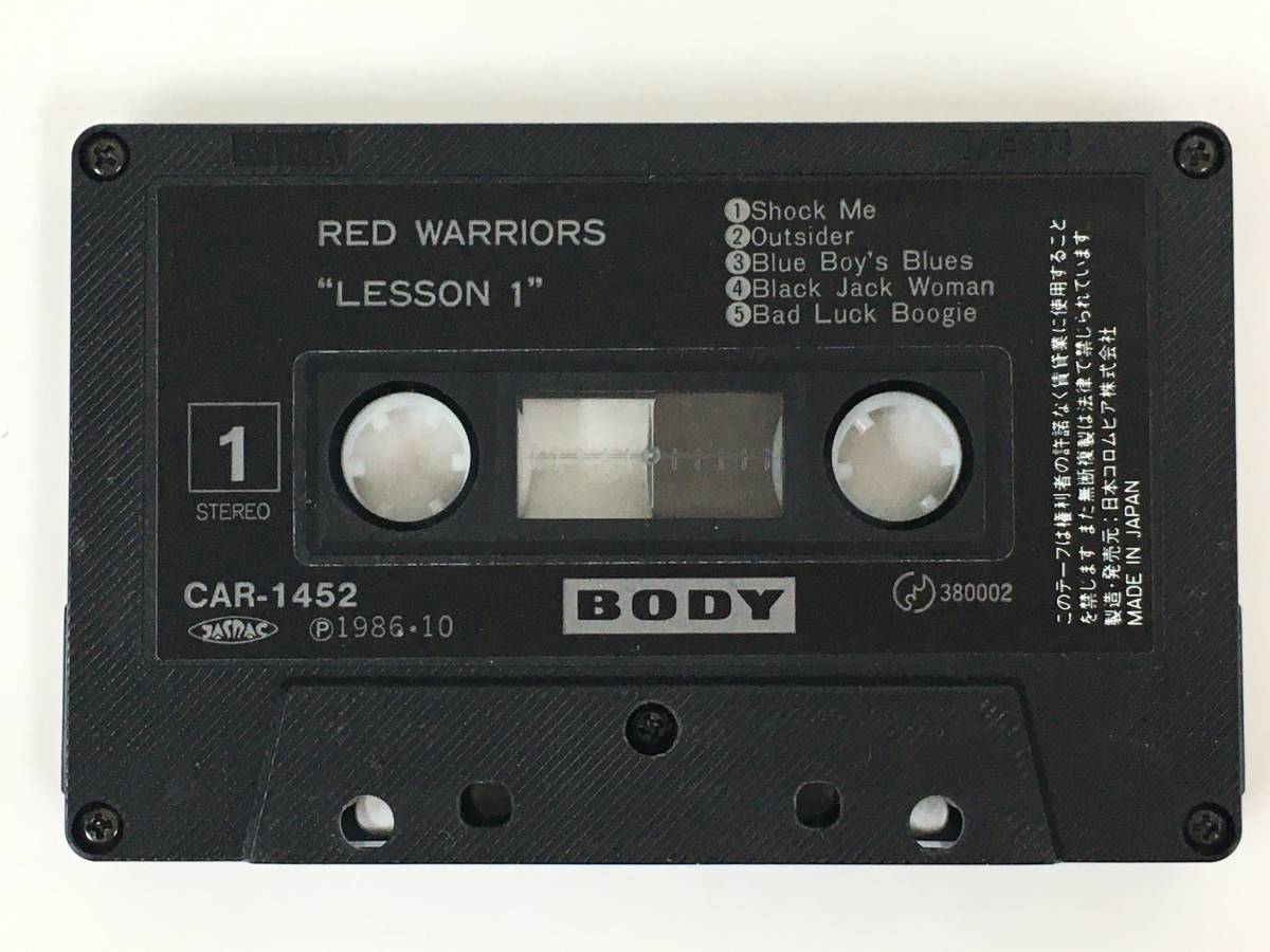 ■□S283 RED WARRIORS レッド・ウォーリアーズ LESSON 1 レッスン1 カセットテープ□■_画像6