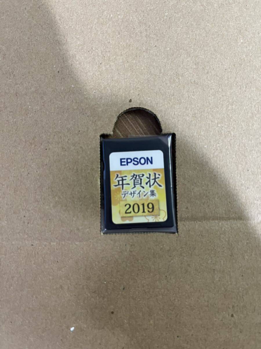EPSON エプソン Colorio PF-81 、EU-223 カラリオプリンター はがき 年賀状 プリンター　通電のみ確認済み_画像8