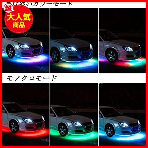 ★50cm*2+100cm*2★ 車外装飾 ロックライト RGBIC テープライト LEDテープ シャーシライト アンダーネオン ４本セット 車 アンダーライト_画像3