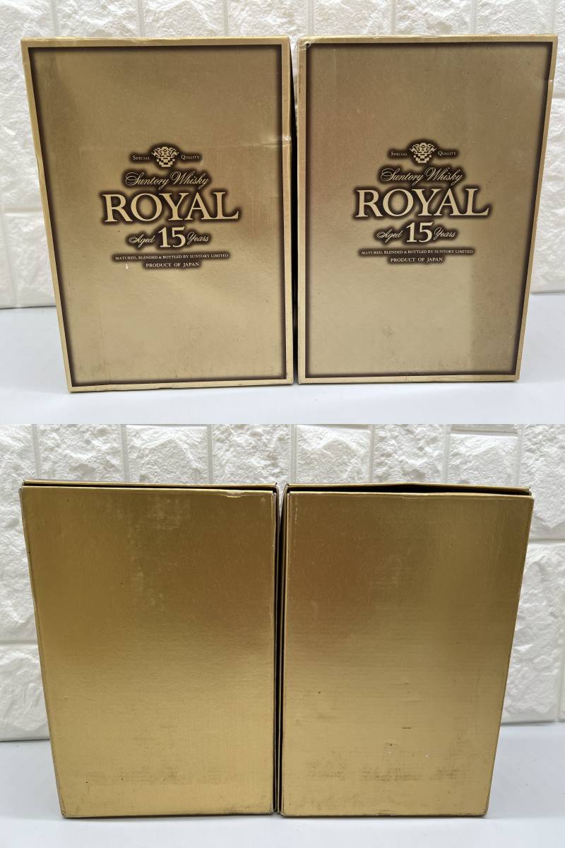 ◆◆お酒　ウイスキー　NIKKA　ROYAL　OLD　知多　北杜　焼酎　8本おまとめ品◆◆_画像4