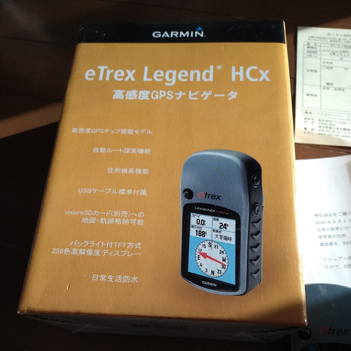 中古　ガーミン　eTrex 　LEGEND　HCｘ　日本地図microSD_画像8