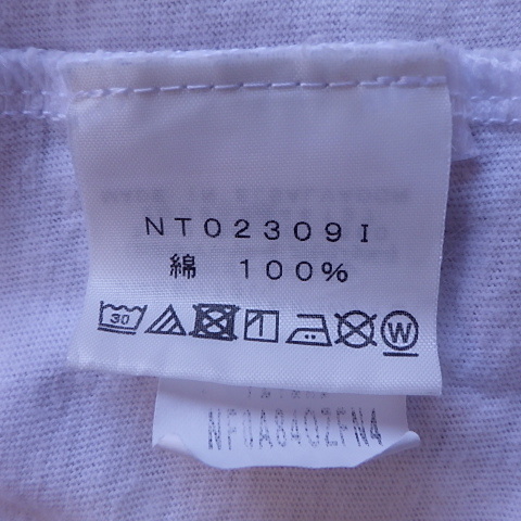 Yahoo!オークション - 登坂広臣 着 23SS Supreme シュプリーム Yahoo!オークション - 登坂広臣 着 23SS Supreme シュプリーム