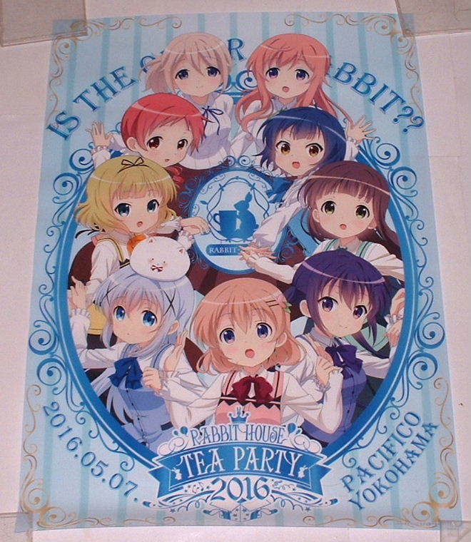 ヤフオク ご注文はうさぎですか Rabbit House Tea Party 2 ヤフオク ご注文はうさぎですか Rabbit House Tea Party 2