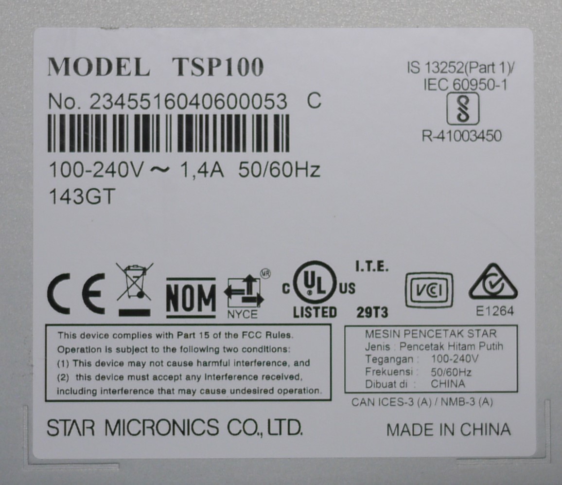 美品 スター精密 レシートプリンタ TSP100シリーズ 143GT ダイレクトライン サーマルプリンタ 感熱方式 58mm/80mmロール紙対応 USB接続_画像8