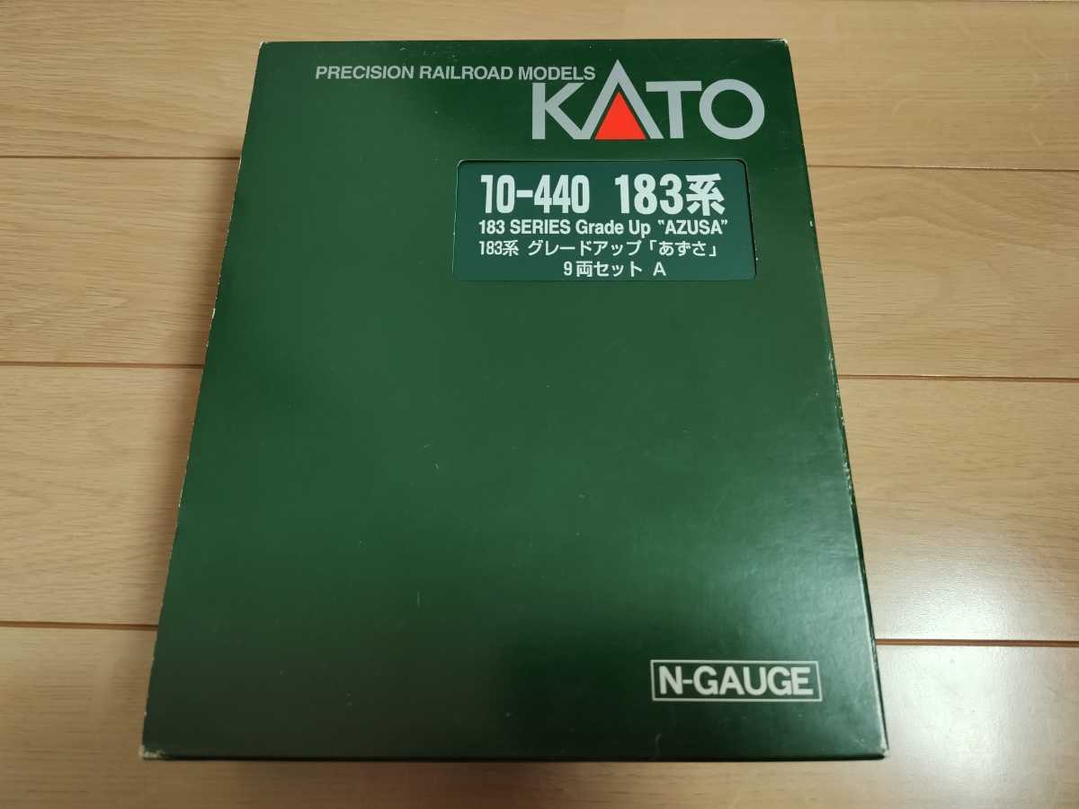 別売りオリジナルシート化済　KATO 10-440 183系 グレードアップ 「あずさ」 9両セット