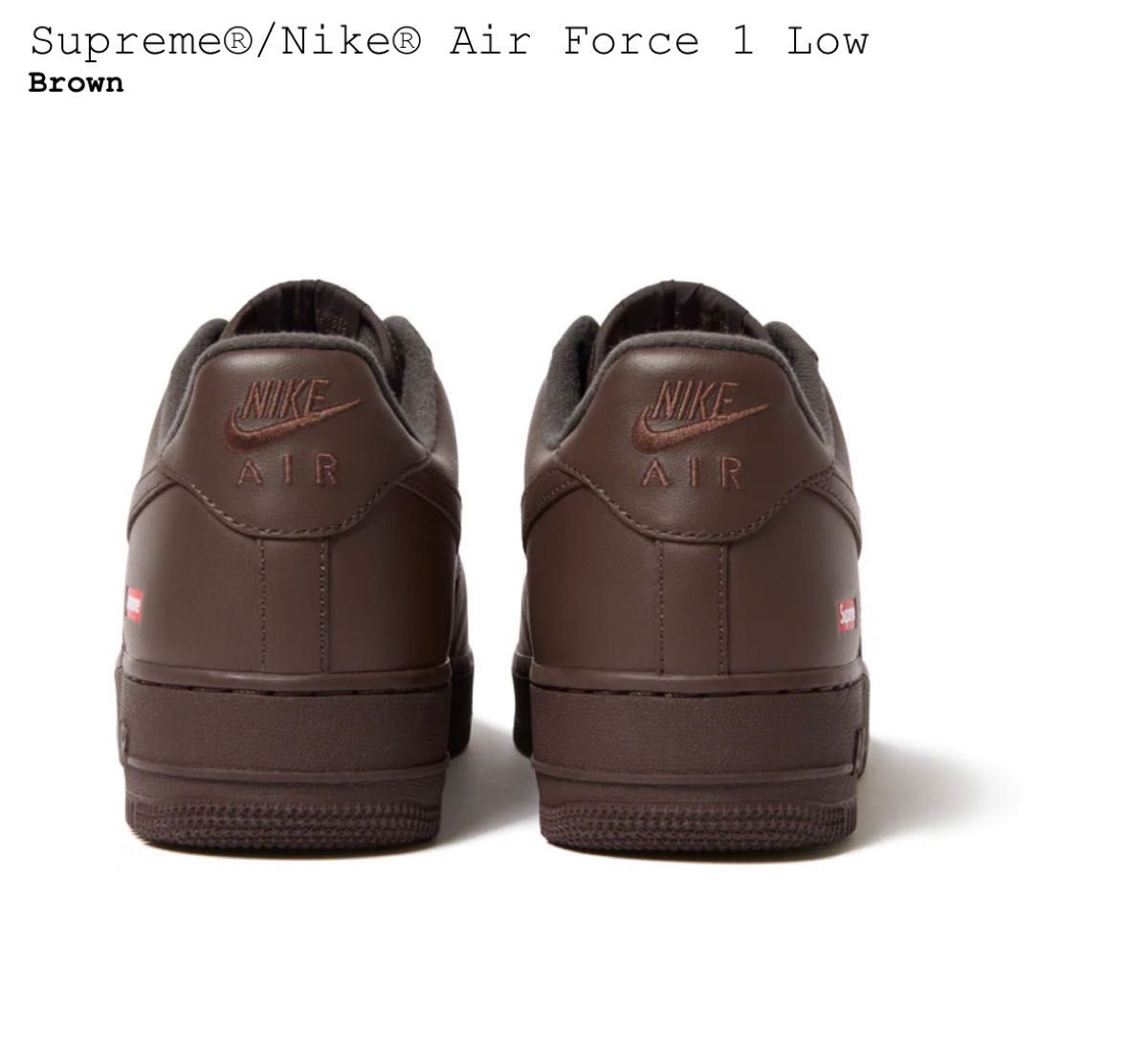 Supreme × Nike Air Force 1 Low 