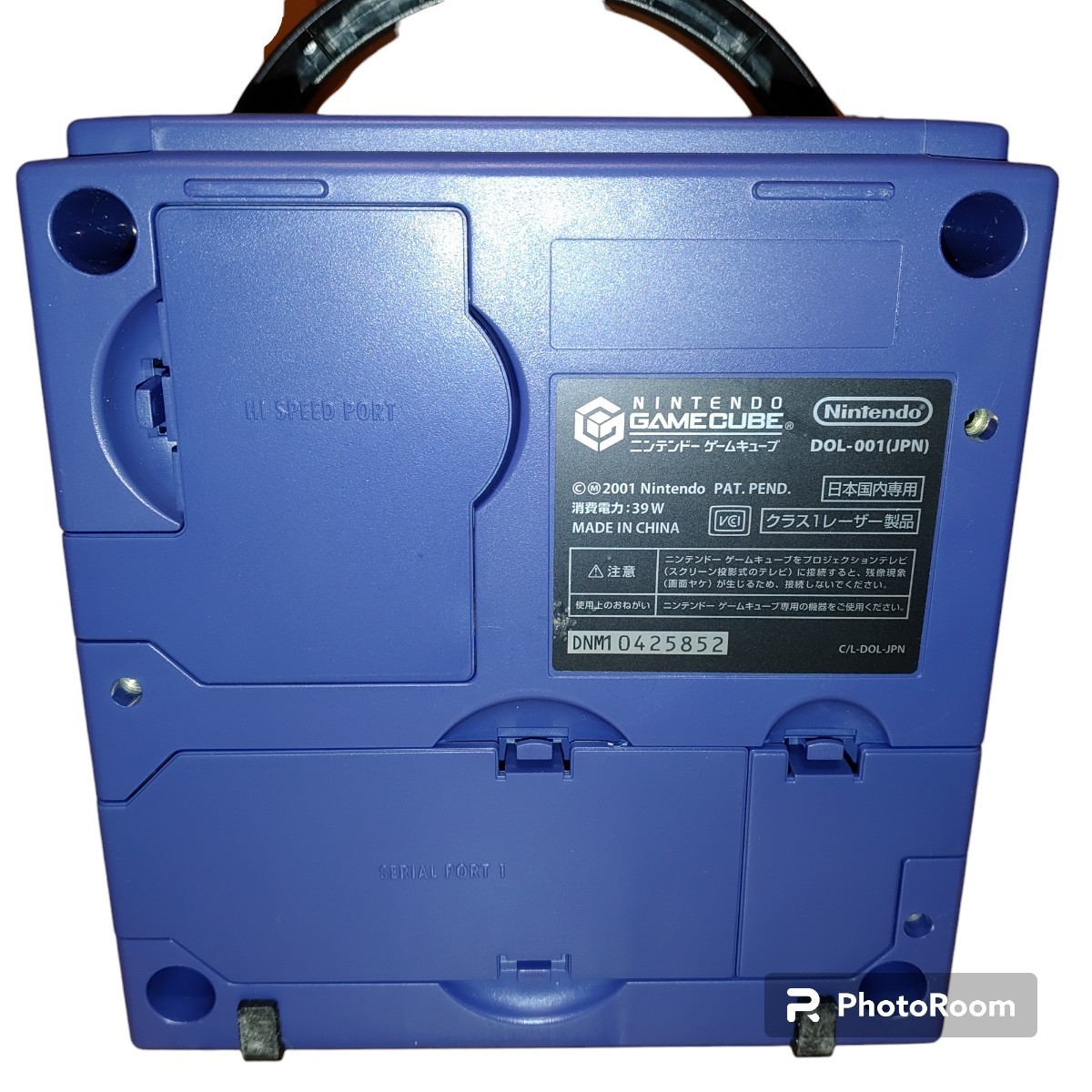 Nintendo/任天堂 GAMECUBE/ゲームキューブ本体一式 バイオレット Nintendo/任天堂 GAMECUBE/ゲームキューブ本体一式 バイオレット