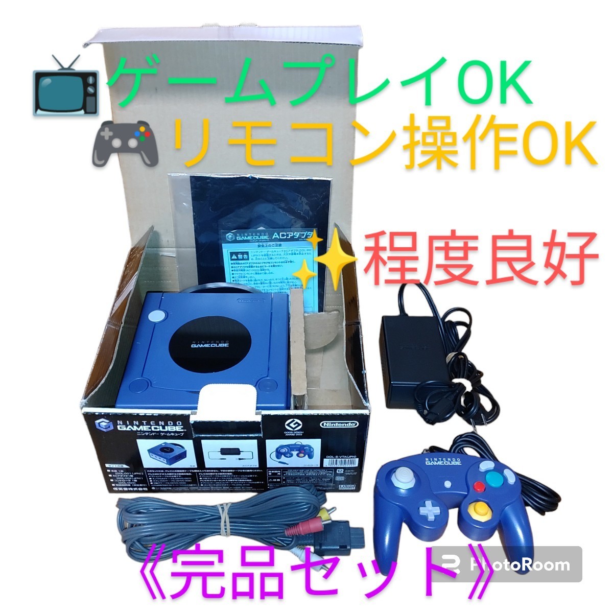 Nintendo/任天堂 GAMECUBE/ゲームキューブ本体一式 バイオレット Nintendo/任天堂 GAMECUBE/ゲームキューブ本体一式 バイオレット