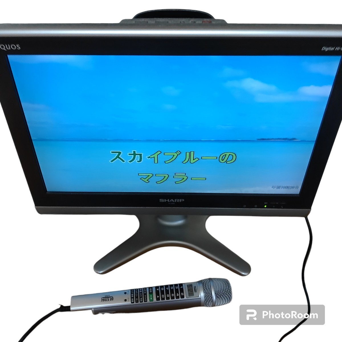 オンステージ/ON STAGE パーソナルカラオケ 音多 みんなで楽しむ オンステージ/ON STAGE パーソナルカラオケ 音多 みんなで楽しむ
