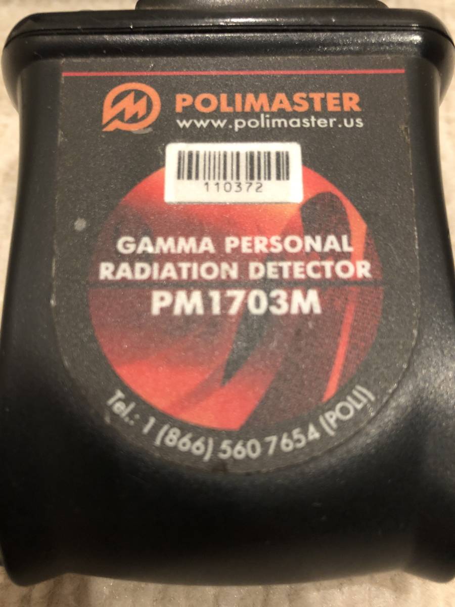 シンチレーションカウンター　ガイガーカウンター　放射線測定　PM1703M　POLIMASTER　　ポリマスター正規品_画像2