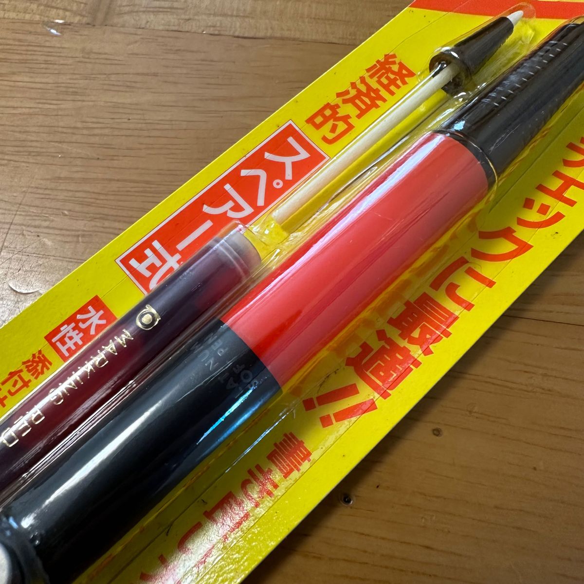 新品 廃盤 PLATINUM プラチナ ソフトペン 採点ペン SN-800 赤軸 新品 廃盤 PLATINUM プラチナ ソフトペン 採点ペン SN-800 赤軸