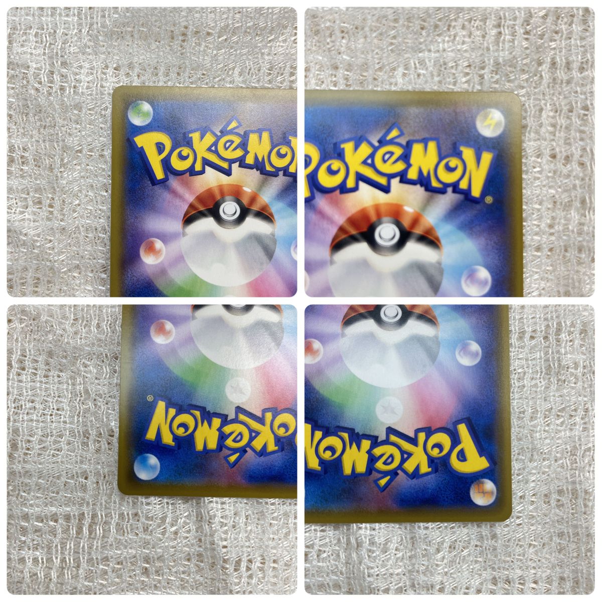 ミミッキュ CHR ポケモンカード ポケカ ドリームリーグ 希少 ミミッキュ CHR ポケモンカード ポケカ ドリームリーグ 希少