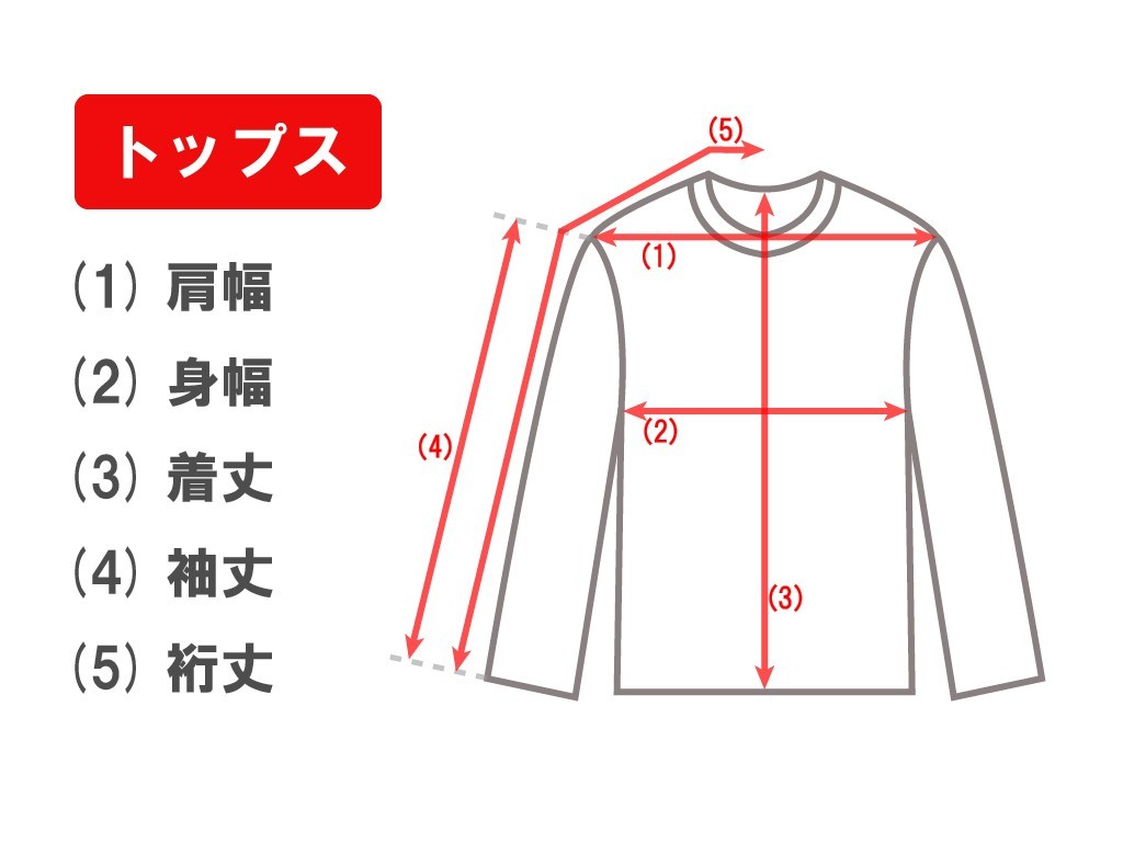 【即決/激レア】00年製 パタゴニア ファイアー ボール ジャケット Lサイズ 赤 レッド ダウン 廃番 ヴィンテージ Patagonia / ダスパーカ_画像6