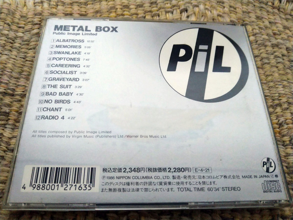 【国内盤】☆P.I.L public image Limitedパブリック・イメージ・リミテッド ／Ｍetal Box☆☆CY-3113　 　【CD　Now On Sale】_画像3