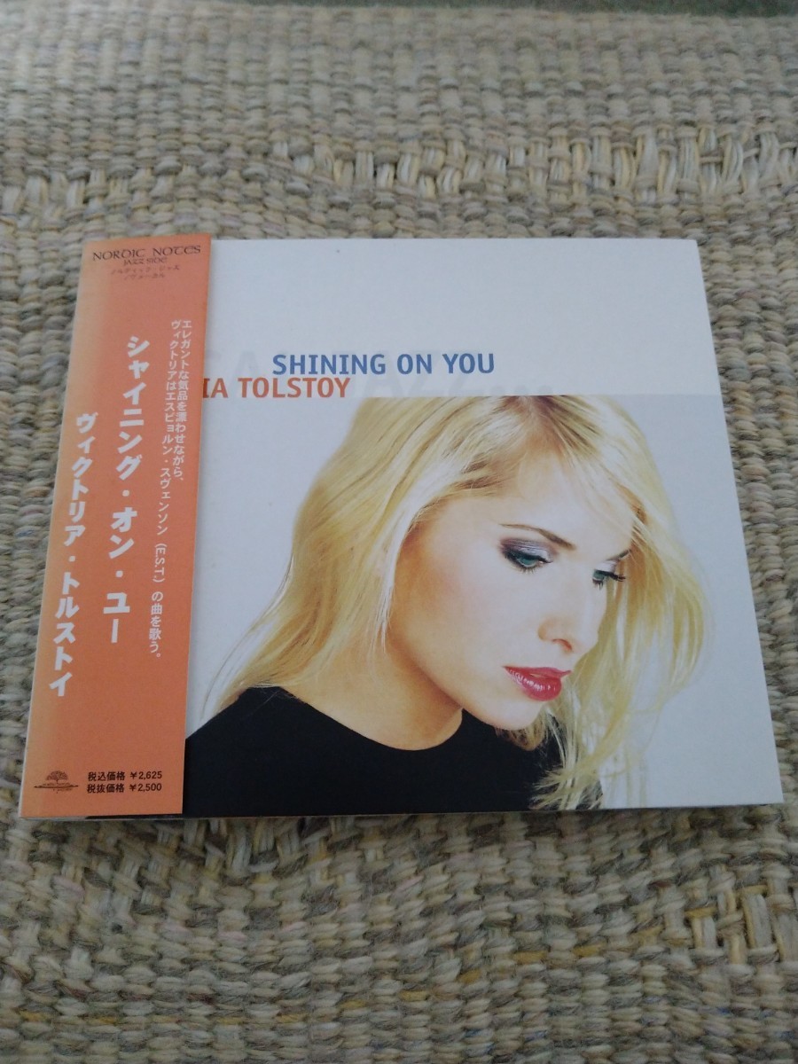 【廃盤／デジパック仕様】☆ヴィクトリア・トルストイ Viktoria Tolstoy／シャイニング・オン・ユー☆★【CD多数セール中】_画像1