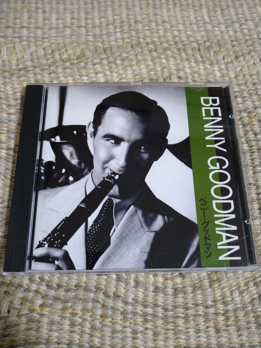 【JAZZ8】☆ベニー・グッドマンBenny Goodman☆☆【ジャズCD多数セール中…】_画像1