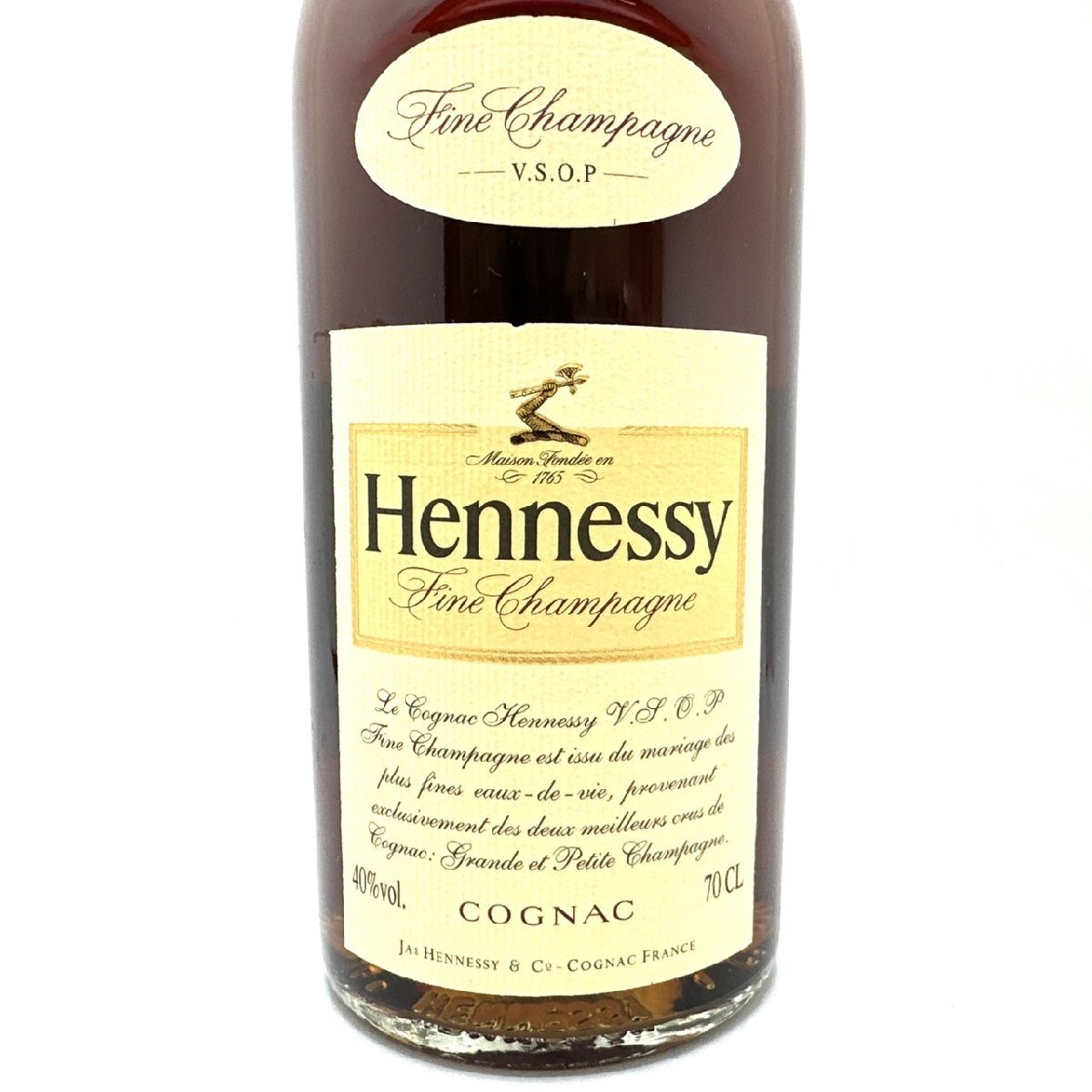 １円スタート Hennessy ヘネシー VSOP フィーヌシャンパーニュ スリムボトル コニャック 700ml 40％ ブランデー お酒_画像3