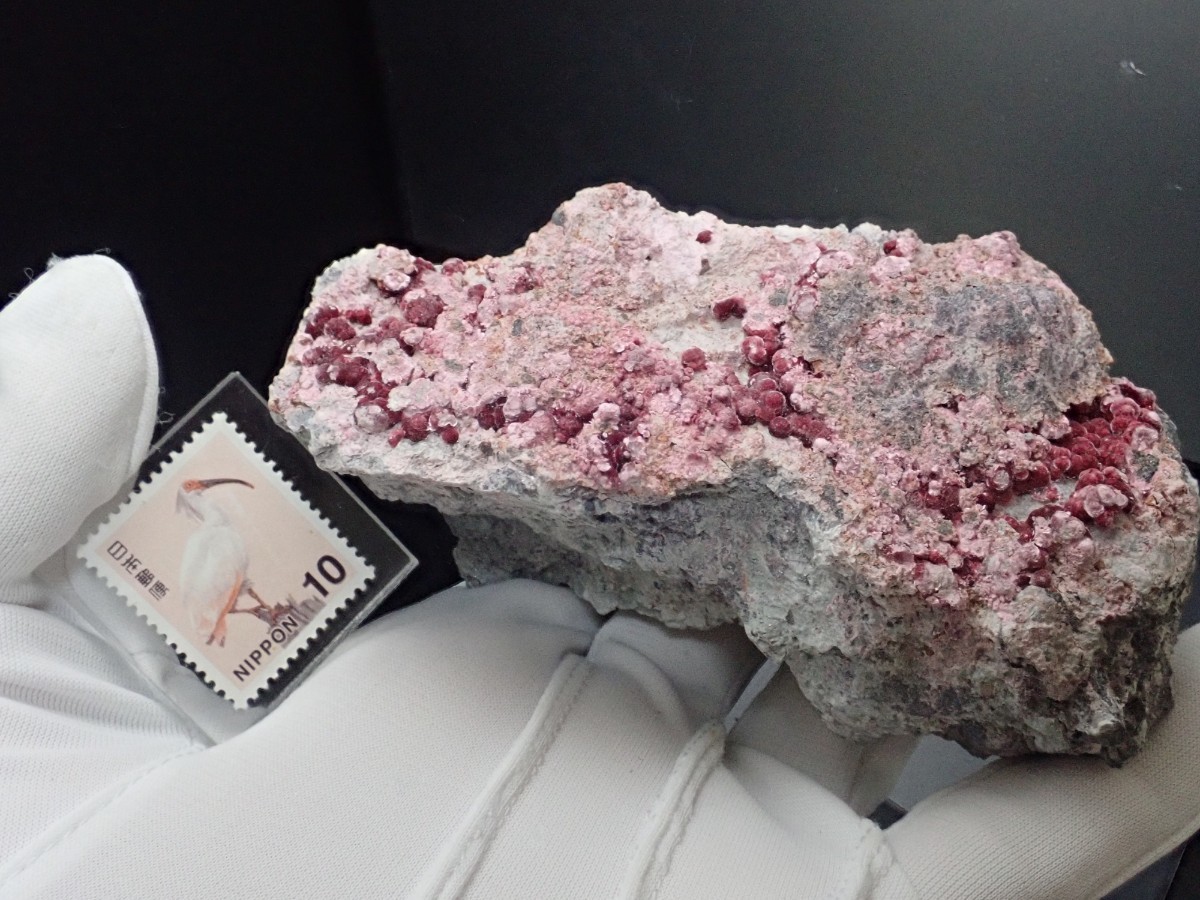 【希少な球状化結晶471g】エリスライト　コバルト華　原石　標本_画像8