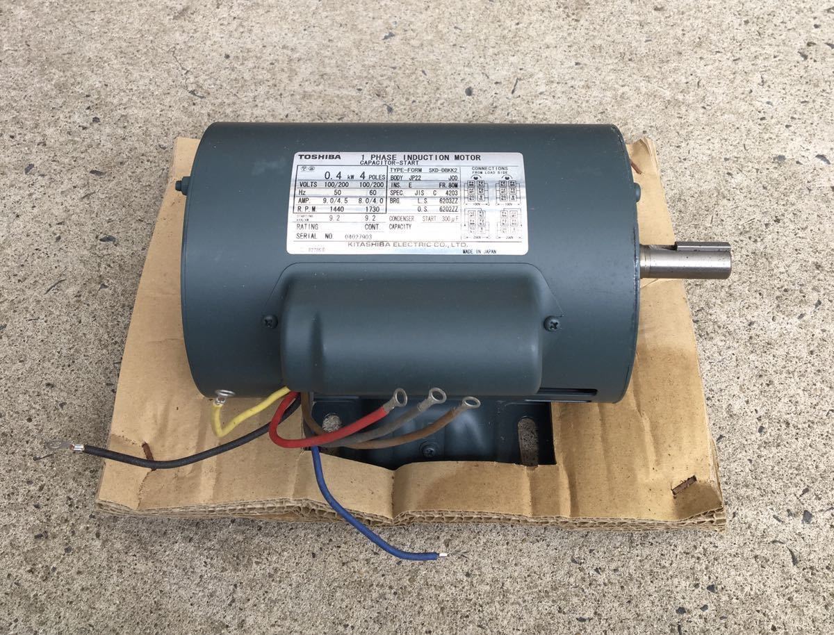 東芝 モーター SKD-DBKK2 4P-0 4KW 未使用|Yahoo!フリマ(旧 東芝 モーター SKD-DBKK2 4P-0 4KW 未使用|Yahoo!フリマ(旧