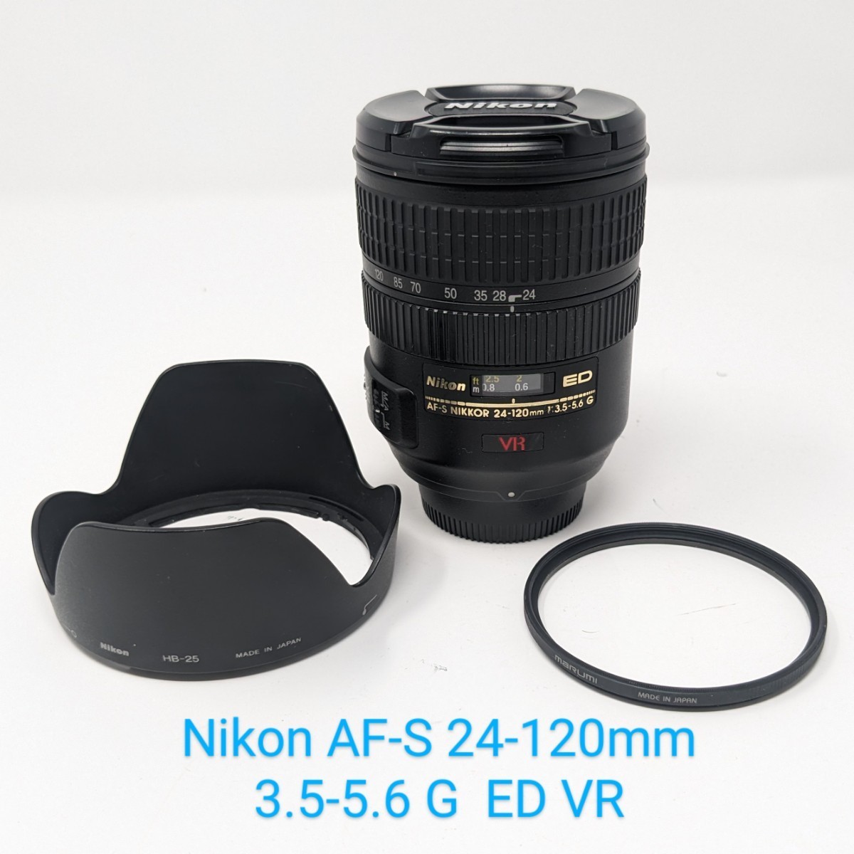 1円スタート Nikon ニコン AF-S VR ED 24-120mm F3.5-5.6 G 一眼レフカメラレンズ フード キャップ付_画像1