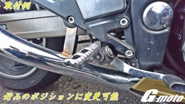 Z12-13AGχ 最新 G-moto製 CNC マルチステップ NINJA250R ニンジャ250R Z250 Ninja1000 ニンジャ1000 バリオス バリウス2 ER-4N用_画像6