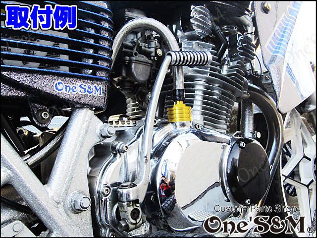 I2-33GD 4段フィン ブリーザー取出し口 ゼファー400 ゼファー750 ゼファー1100 ZRX400 Z750RS Z2 Z1000J Z1-R Z1000MK-II 汎用_画像4