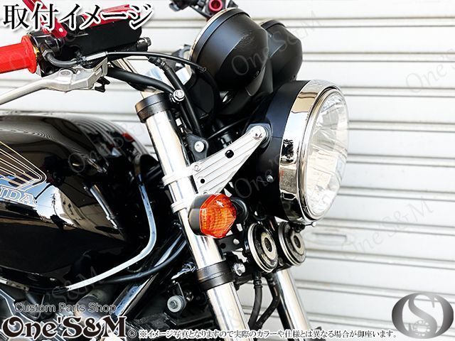 H7-41BK フィン ヘッドライト ステー 黒 41π XJR400 XJR400R 4HM RH02 FZ400 4YR FZR400RR 1WG FZR750 TRX850 FJ1200A TZR250 3MA 汎用_画像8