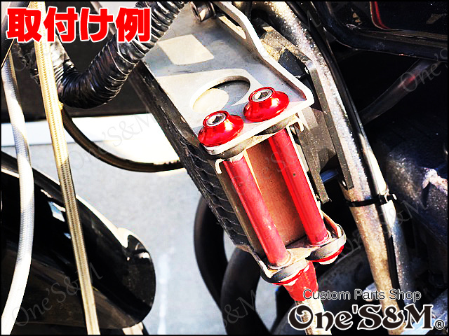 O2-15GDｘ4 金 4個 オイルクーラー M6 ヘッドボルト ボルトキャップ ボルトカバー モンキー ゴリラ Z50J ダックス シャリー エイプ50 汎用_画像3