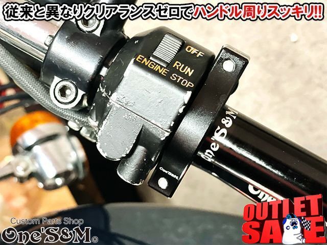 A2-62B Xホルダー5 OUTLET大特価 CNCアルミVer スロットルボックス ホルダー CB250T CB250N CB400T CB400N CB400D ホーク2 Xワイヤー用_画像8