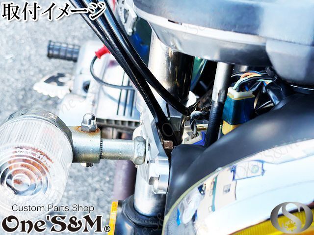 H7-35BK CNC ヘッドライト ステー ブラック CBX400F CBR400F CBX550F ジェイド VT250FC VT250F FE FG VTZ250 VF400F CB750FA FC FZ 汎用_画像6