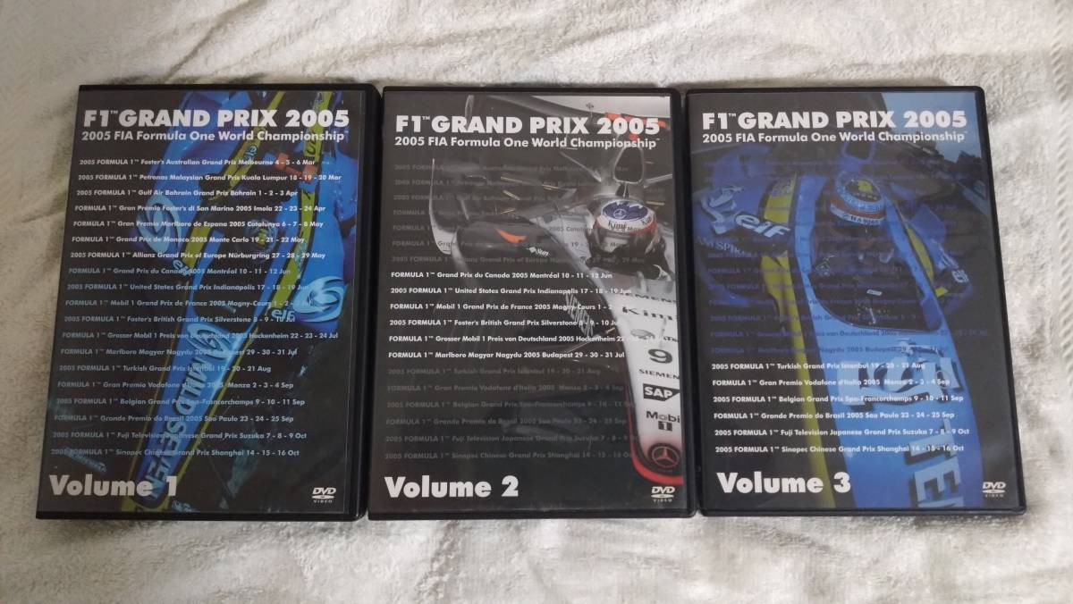 F1 2005 DVD 3枚セット_画像1