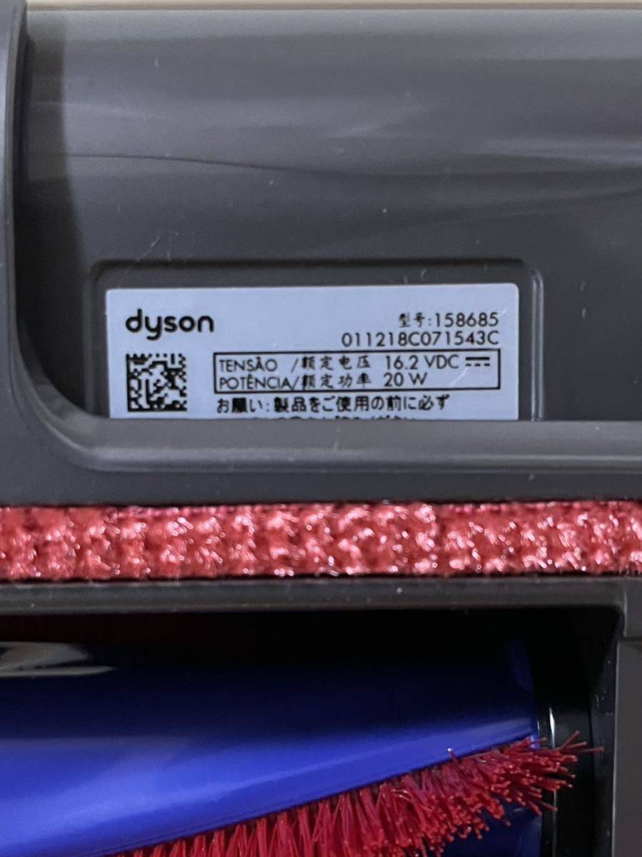 ★未使用保管品★ Dyson ダイソン 正規品 純正ミニモーターヘッド 158685 V7 V8 V10 V11_画像3