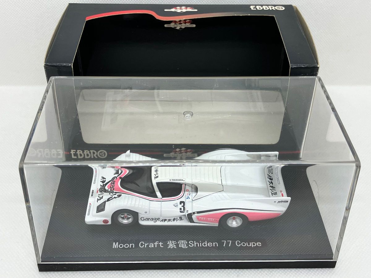 1/43 ムーンクラフト 紫電 77クーペ 高原敬武 ガレージ伊太利屋 1/43 ムーンクラフト 紫電 77クーペ 高原敬武 ガレージ伊太利屋