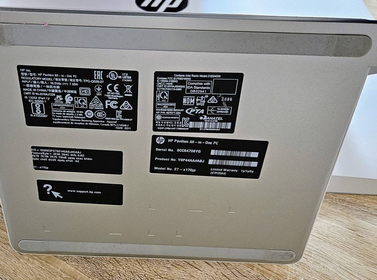 最安 中古 動作OK 27インチ オールインワンPC HP Pavilion All-in-One 27-a170jp Intel Core i7-6700T/2TB/RAM 8GB/27インチ タッチパネル_画像5