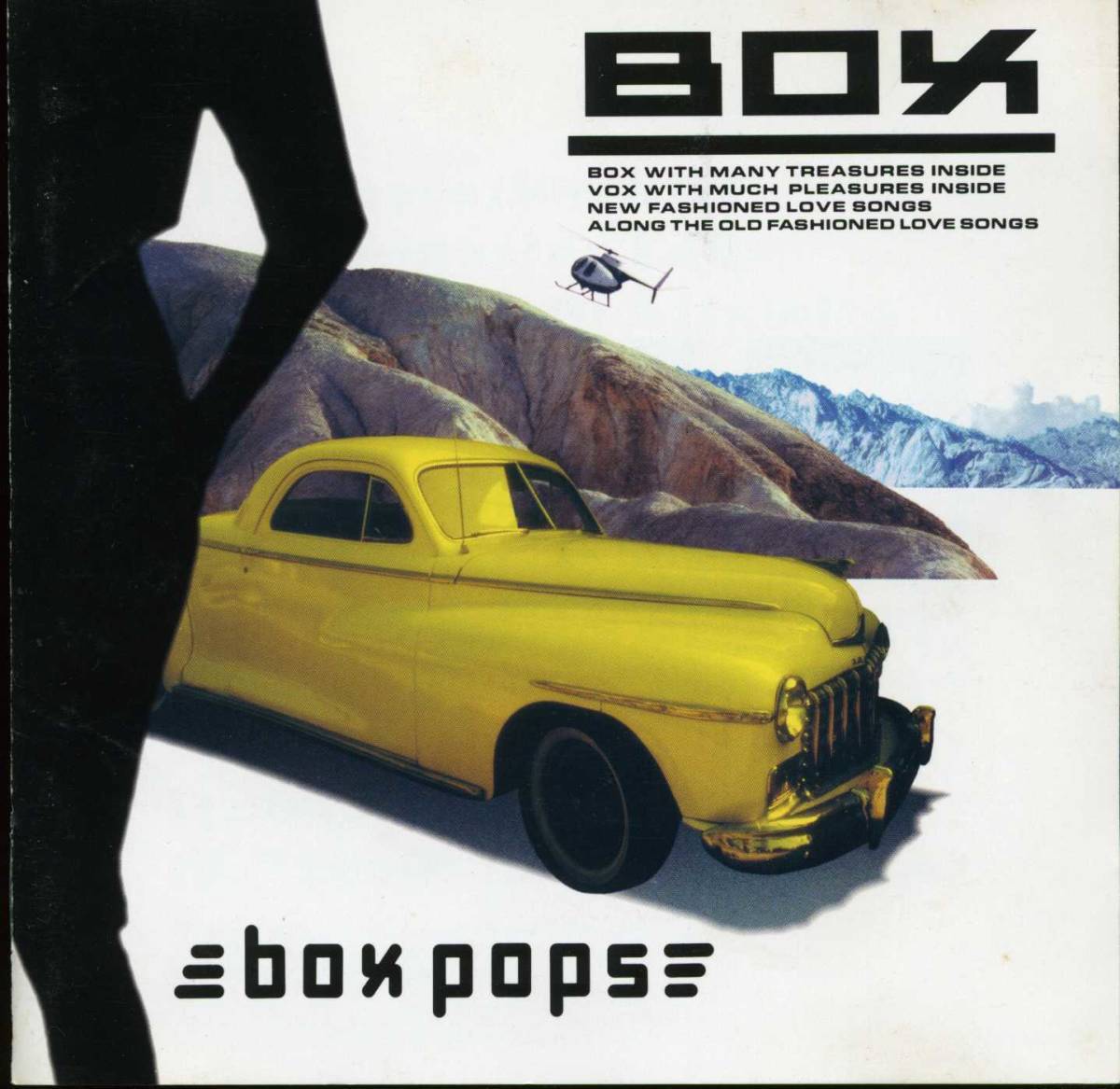 ＢＯＸ★ＢＯＸ　ＰＯＰＳ_画像3