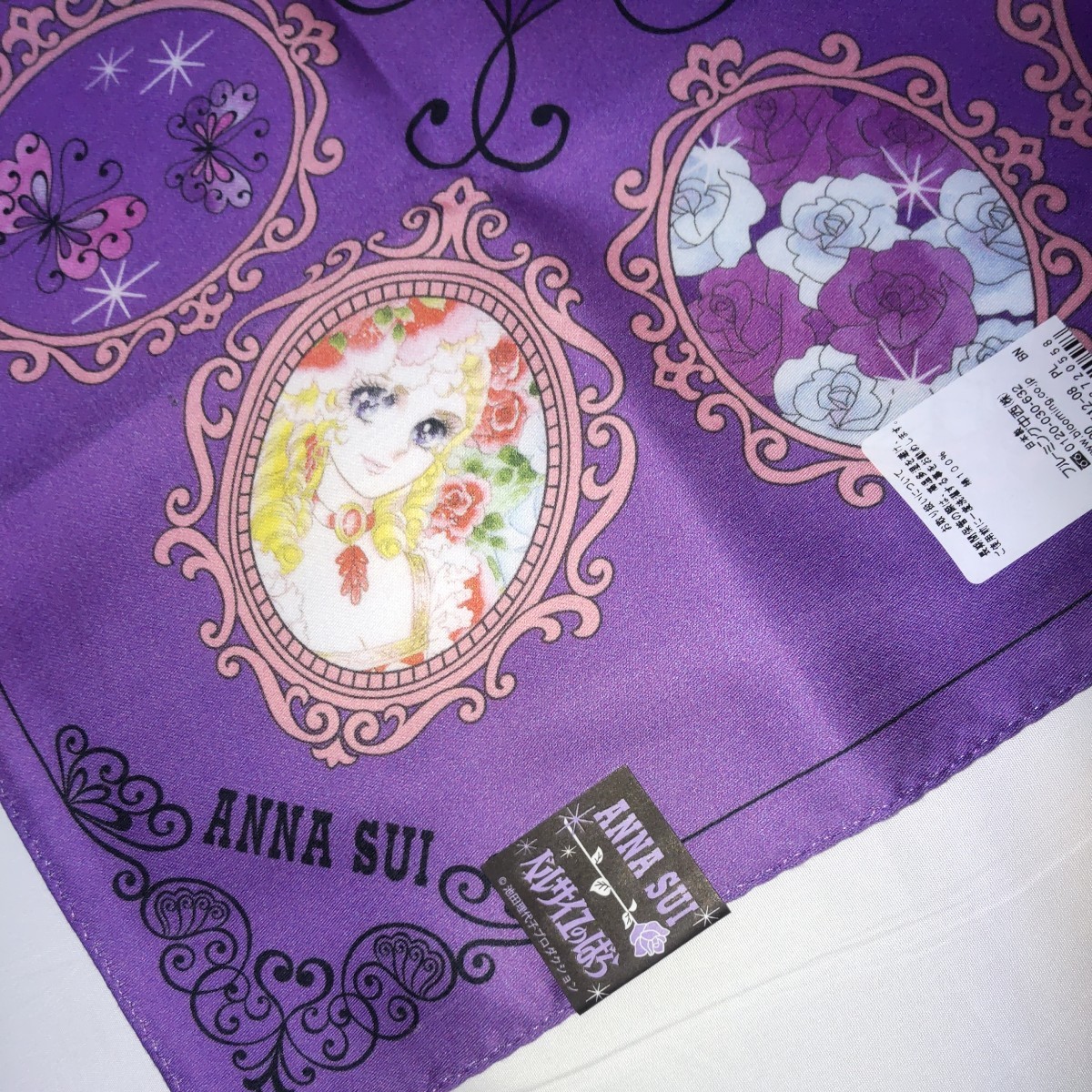 【匿名配送】 新品　ANNA SUI　ベルサイユのばら　ハンカチ　池田理代子　アナスイ パープル_画像4