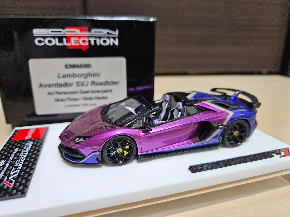 アイドロン 1/43 ランボルギーニ アヴェンタドール SVJ Roadster EIDOLON LAMBORGHINI Aventador MAKE UP Ad Personam Viola Fineo Hestia_画像1