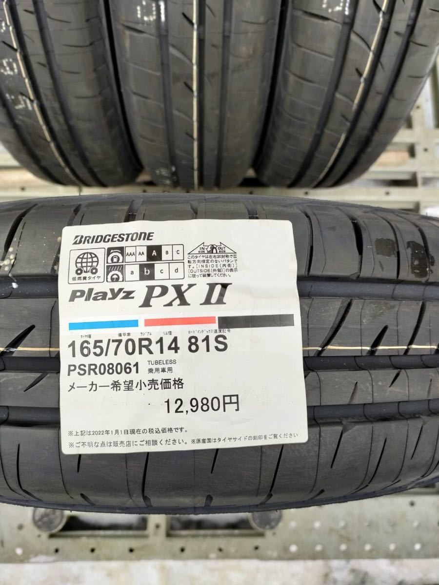 NEW 新品未使用 165/70R14 BRIDGESTONE Playz PXⅡ ブリヂストン プレイズ 夏タイヤ サマータイヤ 2022年製 4本セット_画像2