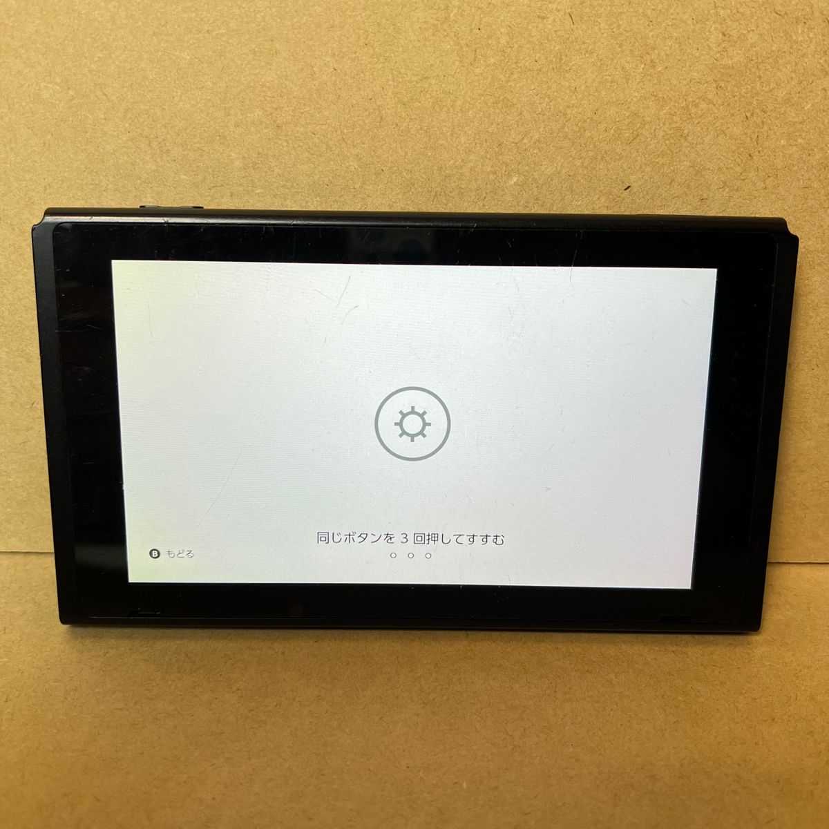 画面ヤケあり】《Switch》初期型 本体のみ 2018年製 画面ヤケあり】《Switch》初期型 本体のみ 2018年製