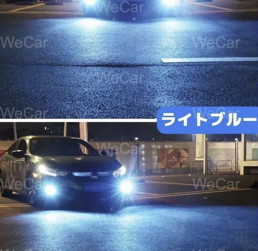 H8 H11 H16 フォグランプ LED ホワイト グリーン イエロー　3色_画像3