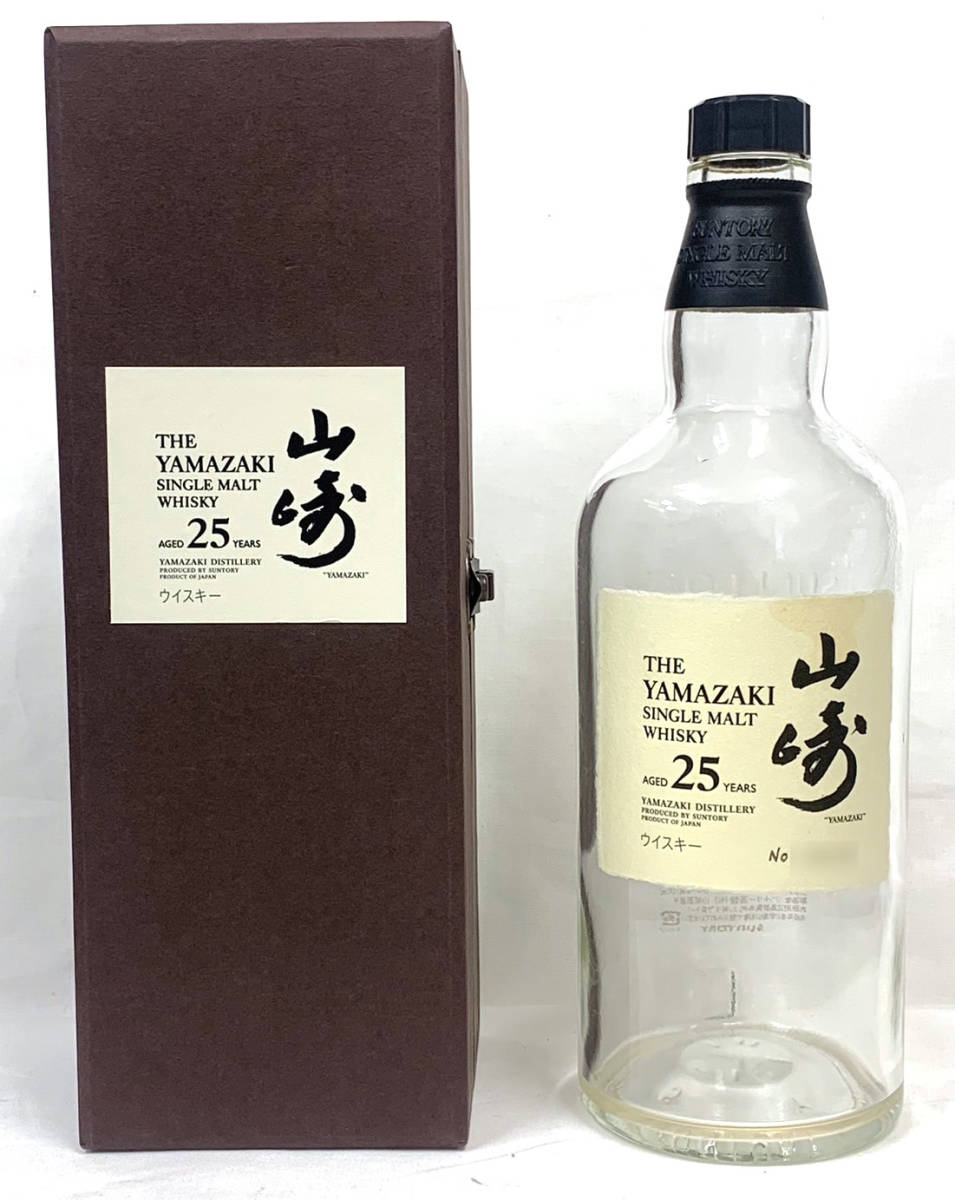 山崎 25年 サントリー 空瓶 箱 付属 / SUNTORY YAMAZAKI 25 YEARS 空ボトル 空ビン_画像1