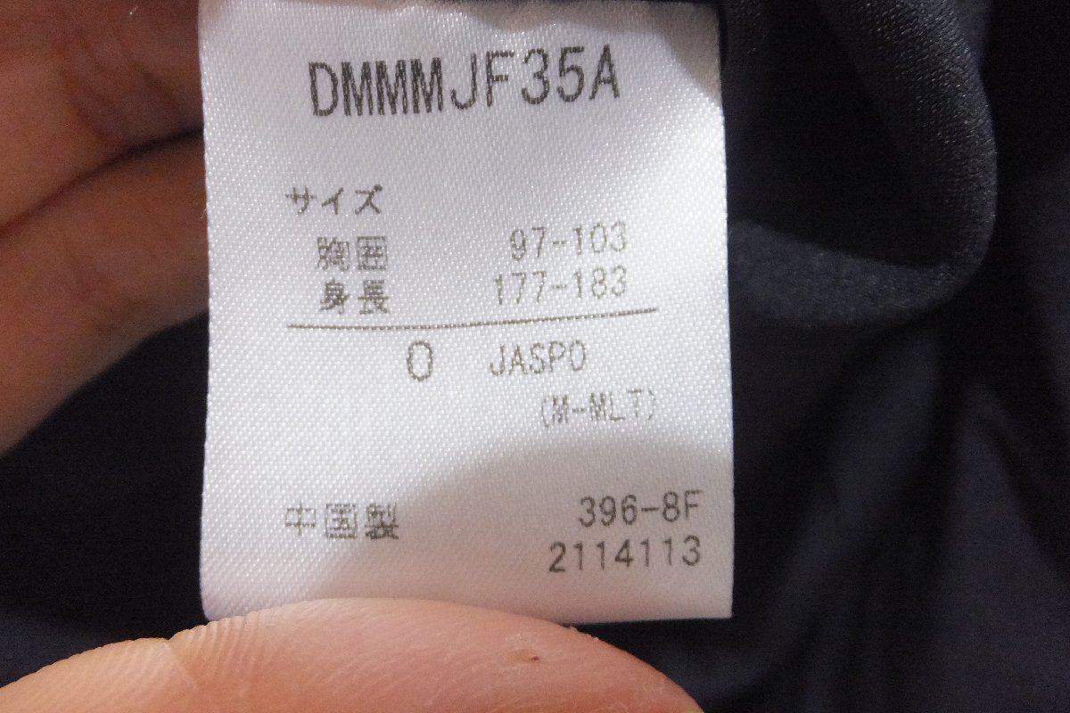 DESCENTE デサント DMMMJF35A 中綿ジャケット サイズ0 ブラック系 アウター メンズ_画像4
