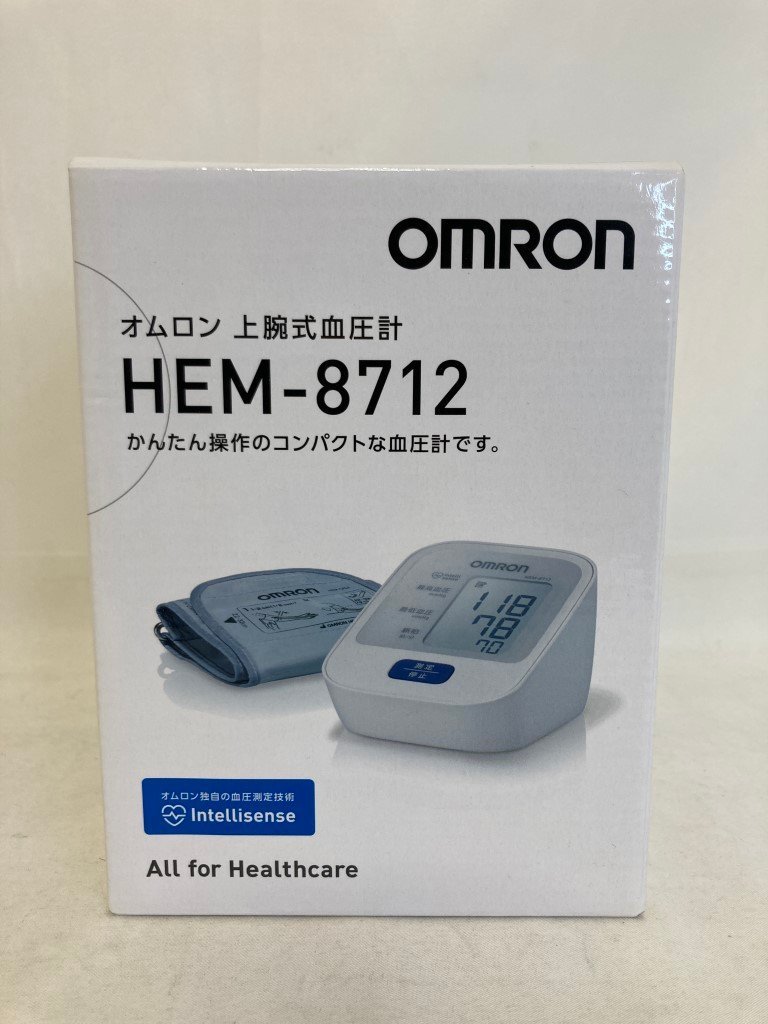 OMRON オムロン 上腕式血圧計 HEM-8712【未使用保管品 動作確認済】_画像3