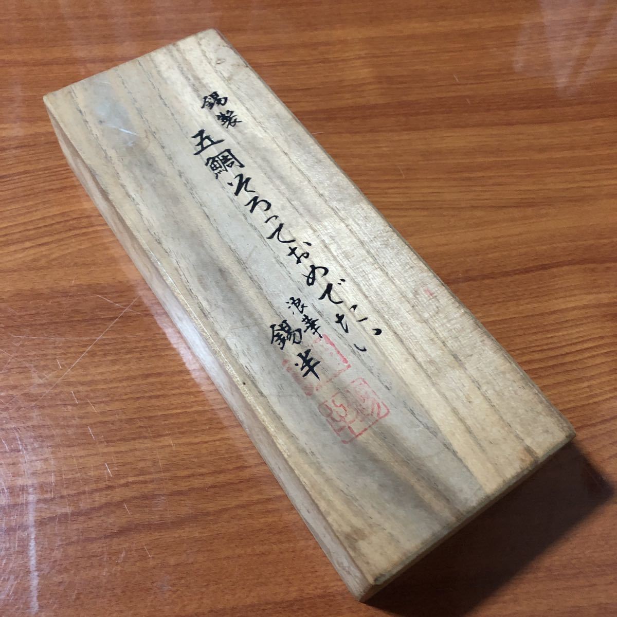 〈送料無料〉箸置き 錫 鯛 めで鯛 浪華 本錫 赤鯛 金目鯛 金属製 箸置 はしおき