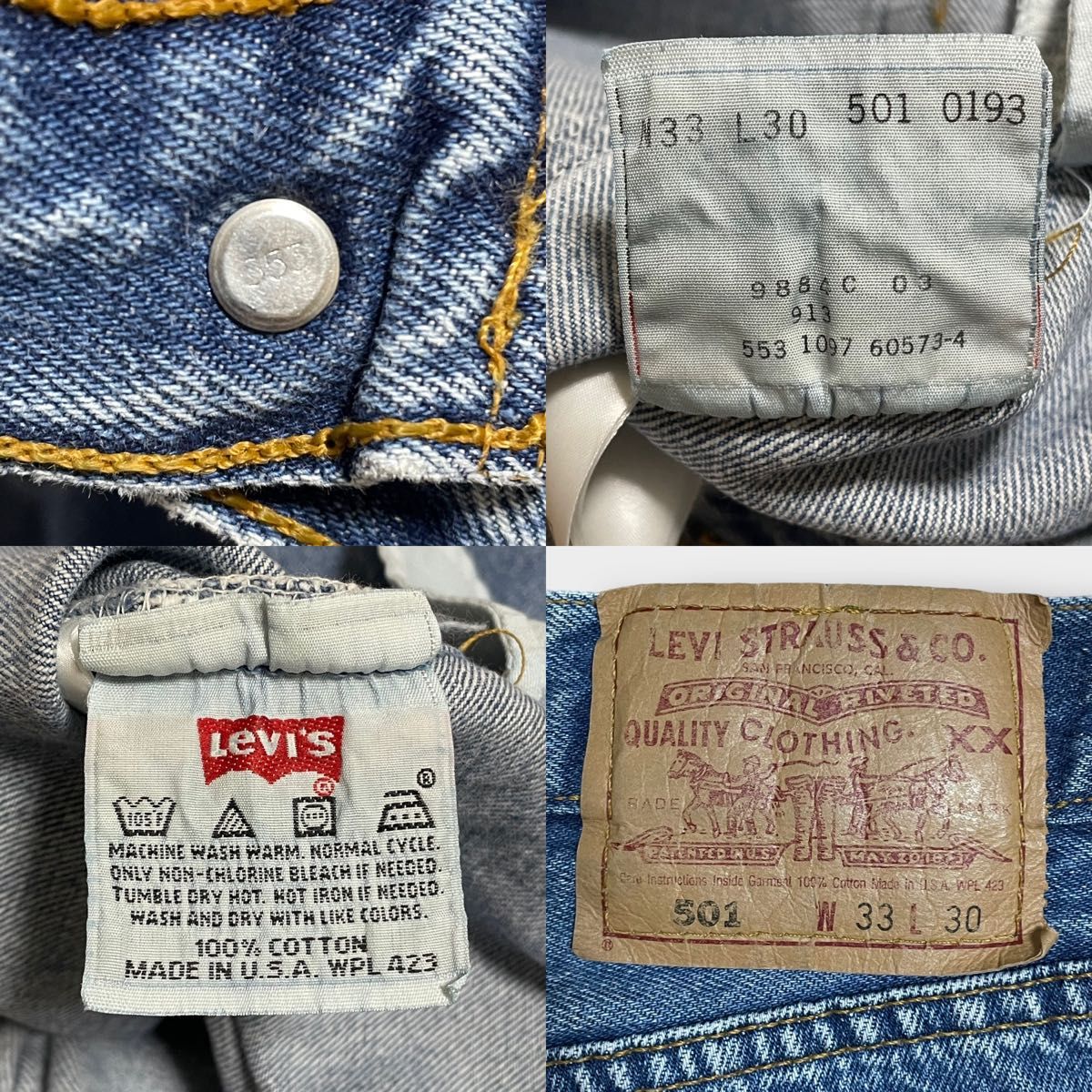 LEVI'S】90s USA製 501 デニム ジーンズ ジーパン W33 ボタン裏 LEVI'S】90s USA製 501 デニム ジーンズ ジーパン W33 ボタン裏