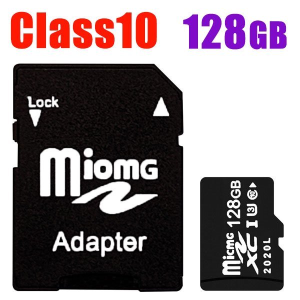 SDカード MicroSDメモリーカード 変換アダプタ付 マイクロ SDカード 容量128GB 高速 メール便送料無料 SD-128G_画像1