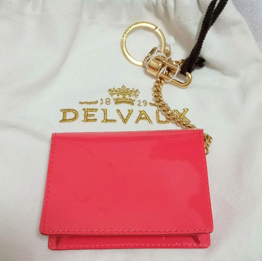 新品 DELVAUX 希少 デルヴォー ミニバッグチャーム キーホルダー 新品 DELVAUX 希少 デルヴォー ミニバッグチャーム キーホルダー