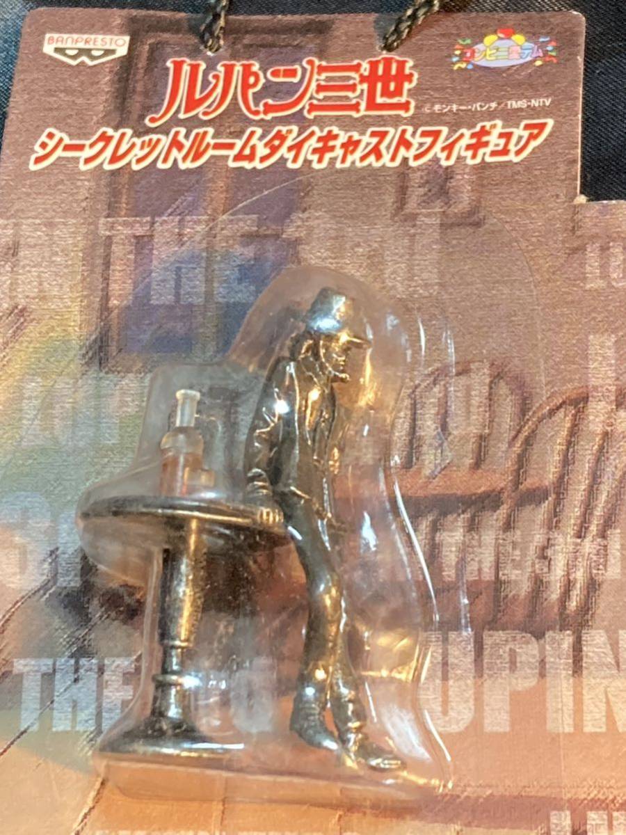  Lupin III die-cast figure ~ Jigen Daisuke! unused goods! rare collection size Monkey punch 